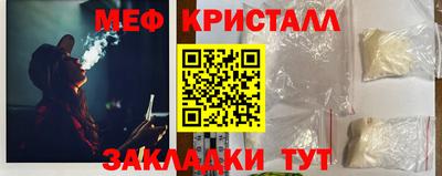 ГАЛЛЮЦИНОГЕННЫЕ ГРИБЫ Свободный
