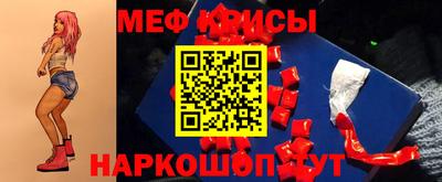 Альфа ПВП Севастополь