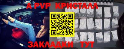 ГАЛЛЮЦИНОГЕННЫЕ ГРИБЫ Свободный