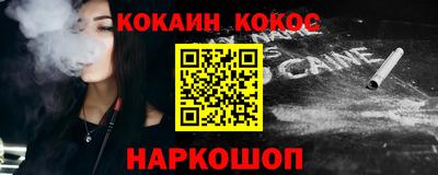 ГАЛЛЮЦИНОГЕННЫЕ ГРИБЫ Свободный