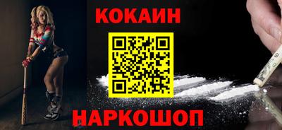 Альфа ПВП Севастополь