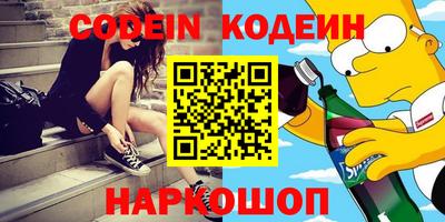 ГАЛЛЮЦИНОГЕННЫЕ ГРИБЫ Свободный