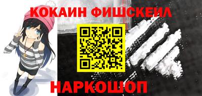 ГАЛЛЮЦИНОГЕННЫЕ ГРИБЫ Свободный