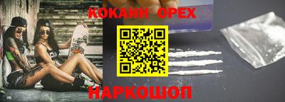 ГАЛЛЮЦИНОГЕННЫЕ ГРИБЫ Свободный