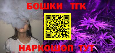 Альфа ПВП Севастополь
