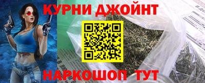 Альфа ПВП Севастополь