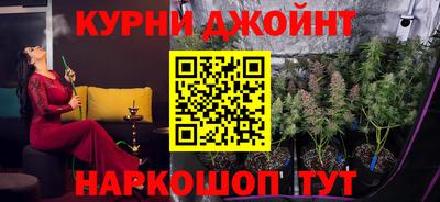 ГАЛЛЮЦИНОГЕННЫЕ ГРИБЫ Свободный