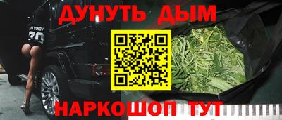 Альфа ПВП Севастополь