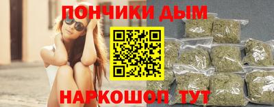 Альфа ПВП Севастополь