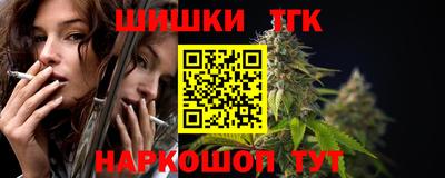 Альфа ПВП Севастополь
