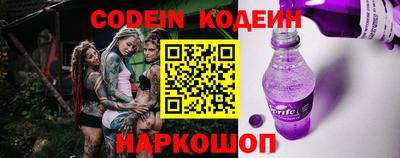 Альфа ПВП Севастополь