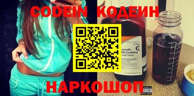 Альфа ПВП Севастополь