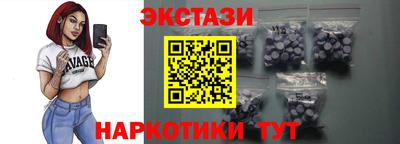 Альфа ПВП Севастополь