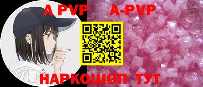 ГАЛЛЮЦИНОГЕННЫЕ ГРИБЫ Свободный