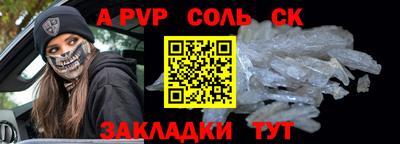 ГАЛЛЮЦИНОГЕННЫЕ ГРИБЫ Свободный