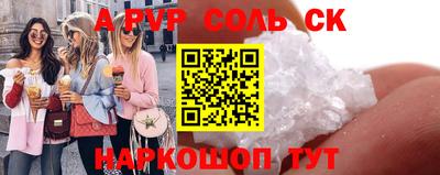ГАЛЛЮЦИНОГЕННЫЕ ГРИБЫ Свободный