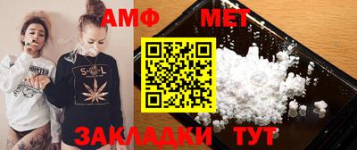 ГАЛЛЮЦИНОГЕННЫЕ ГРИБЫ Свободный