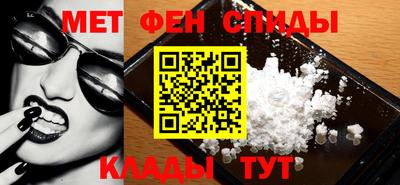 дурь Северобайкальск