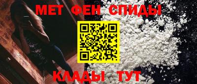 дурь Северобайкальск