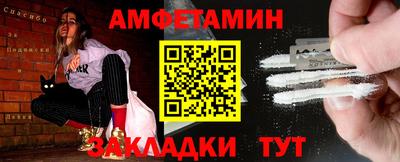 ГАЛЛЮЦИНОГЕННЫЕ ГРИБЫ Свободный