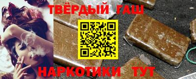 Альфа ПВП Севастополь