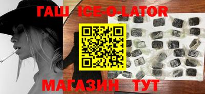 Альфа ПВП Севастополь
