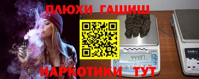Альфа ПВП Севастополь