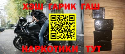 Альфа ПВП Севастополь