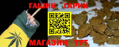 ГАЛЛЮЦИНОГЕННЫЕ ГРИБЫ Свободный