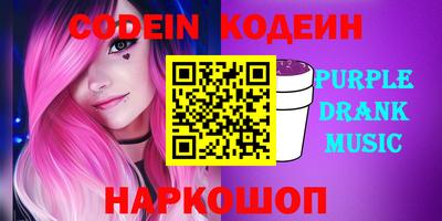 Альфа ПВП Севастополь