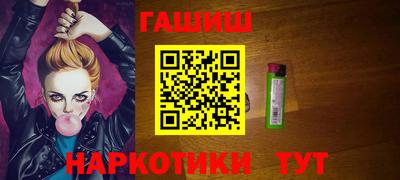 ГАЛЛЮЦИНОГЕННЫЕ ГРИБЫ Свободный