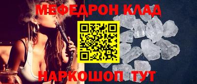 Альфа ПВП Севастополь