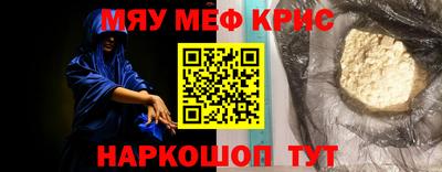 ГАЛЛЮЦИНОГЕННЫЕ ГРИБЫ Свободный